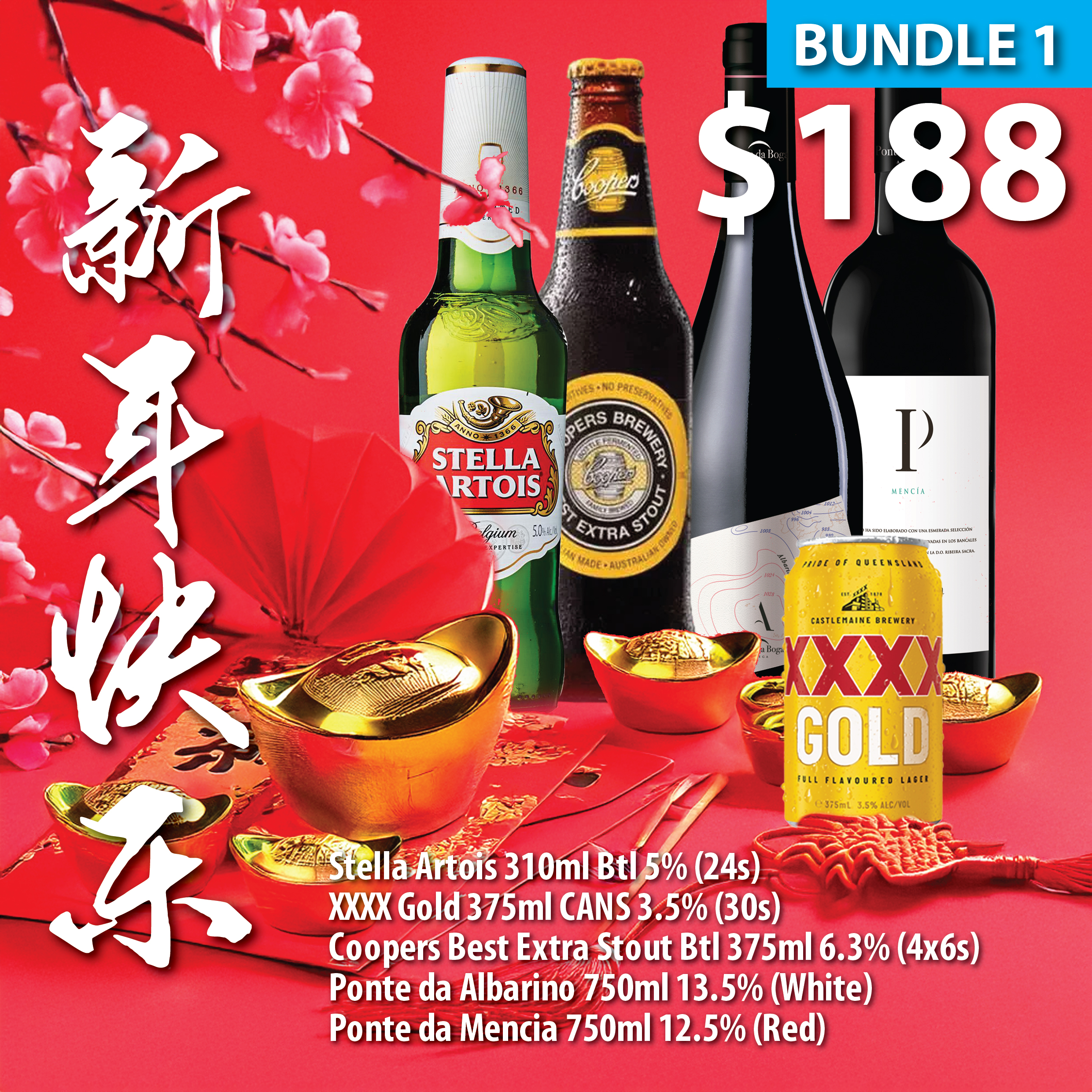 Pacific Beverages – Premium Beer Importer