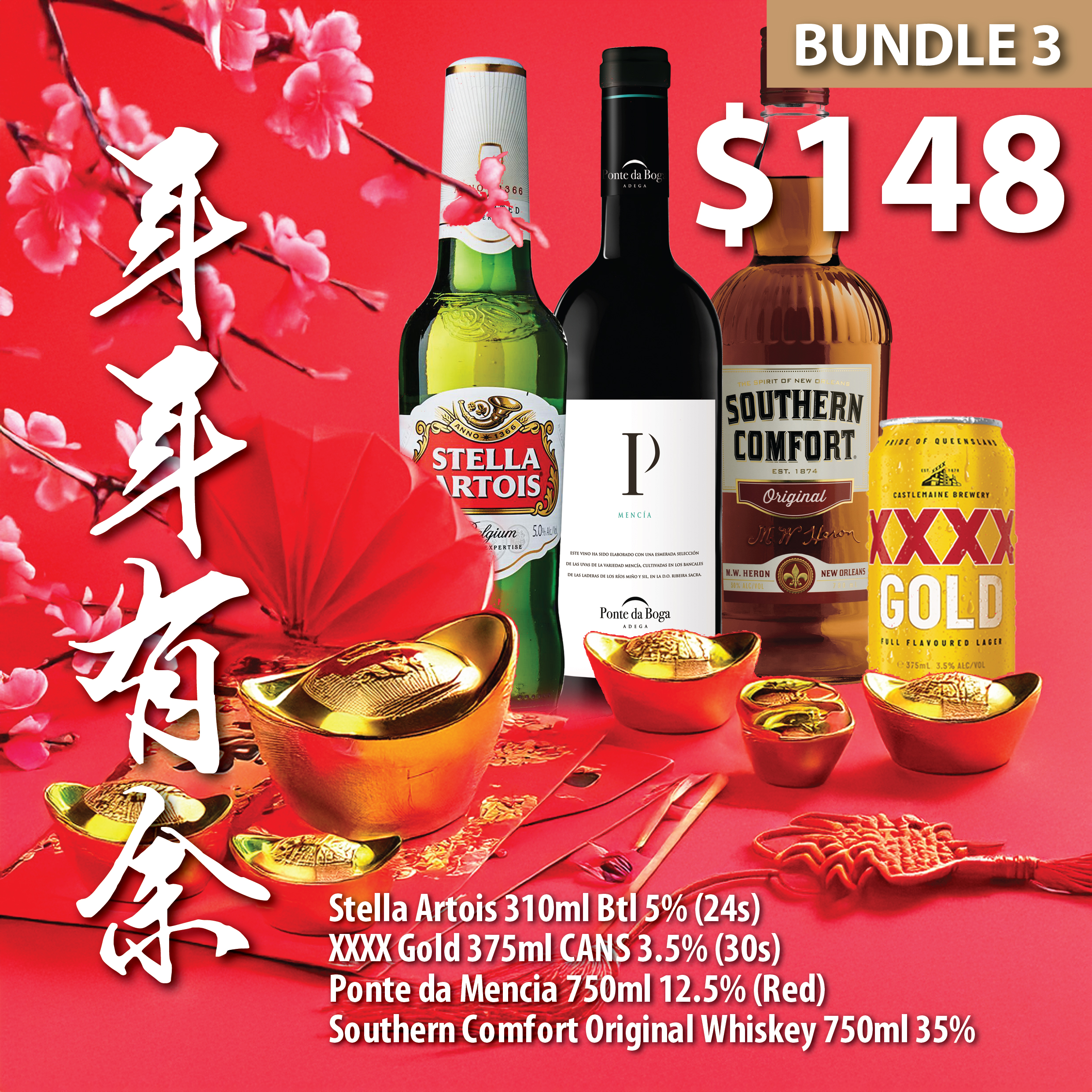 Pacific Beverages – Premium Beer Importer